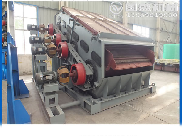 高幅原煤分級(jí)篩 高幅原煤分級(jí)篩